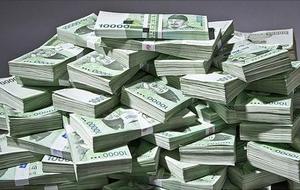 Des primes d'invincibilité ?