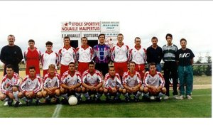 Saison 1995/1996 - ESN 3
