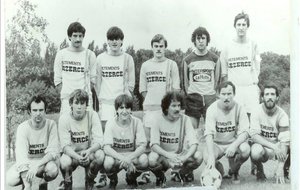 Saison 1981/1982 - ESN 1 