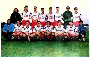 Saison 1994/1995 - ESN 1 