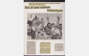 Challenge des Réserves 1994