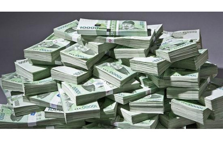 Des primes d'invincibilité ?