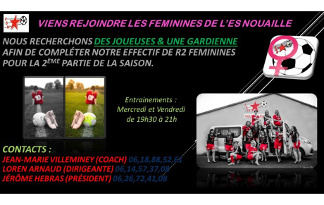 LES FEMININES RECRUTENT